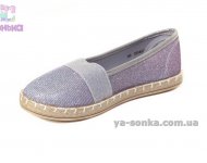 Мокасини для дівчаток
