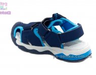 Сандалии для мальчика "Сlibee"