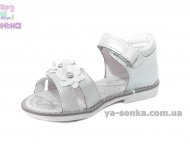 Кожаные сандалии для девочки