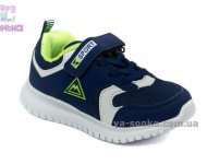 Кроссовки для мальчика