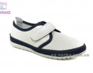 Туфлі для хлопчика