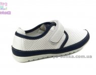 Туфлі для хлопчика