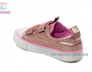 Кеды-мокасины из текстиля  для девочек