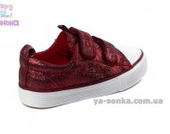 Кеды-мокасины из текстиля  для девочек