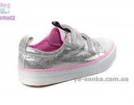 Кеды-мокасины из текстиля  для девочек