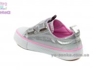 Кеды-мокасины из текстиля  для девочек