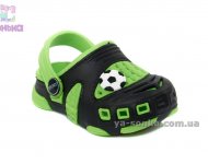 Кроксы для Вашего мальчиков