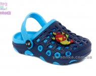 Кроксы для Вашего мальчика