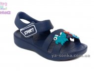 Сандалии пляжные для мальчика