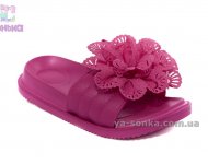 Шлепанцы для девочек
