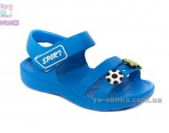 Сандалии пляжные для мальчика