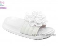 Шлепанцы для девочек