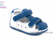 Пинетка малышам