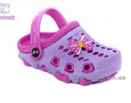 Кроксы для девочек