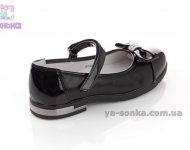 Туфли для девочки