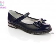 Туфли для девочки