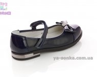 Туфли для девочки