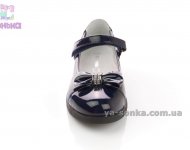 Туфли для девочки