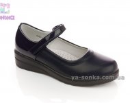 Туфлі дівчатам