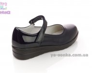 Туфлі дівчатам