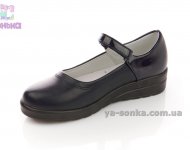 Туфлі дівчатам