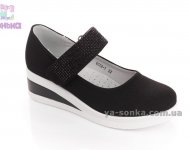 Туфли для девочки