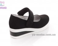 Туфли для девочки