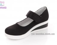 Туфли для девочки