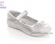 Туфли для девочки