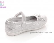 Туфли для девочки