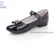 Туфли для девочки