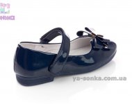 Туфли для девочки