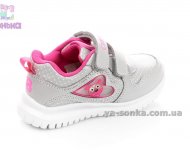 Кроссовки для девочки