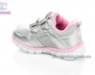 Кроссовки для девочки Clibee