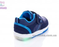 Кроссовки для мальчика с подсветкой
