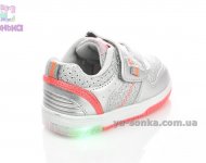 Кроссовки для девочки с подсветкой