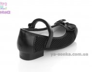 Туфли для девочки