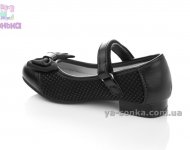 Туфли для девочки