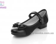 Туфли для девочки