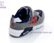 Кросівки для хлопців