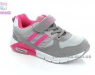 Кроссовки фирмы Clibee для девочки