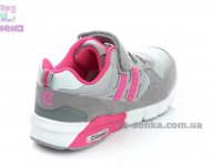 Кроссовки фирмы Clibee для девочки