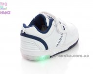Кроссовки для детей с подсветкой