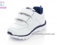 Кроссовки для детей