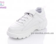 Кроссовки для Вашего ребенка