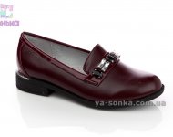 Туфлі для дівчинки