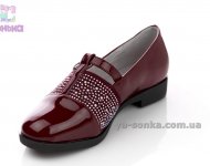 Туфлі для дівчинки