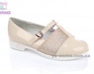 Туфли для девочки