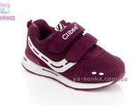 Кроссовки для девочки