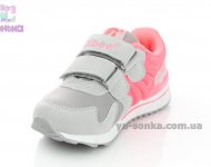 Кроссовки для девочки